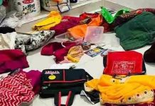 भीलवाड़ा में चोरों ने दिन दहाड़े सूने मकान को बनाया निशाना