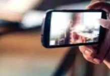 भीलवाड़ा अश्लील तस्वीरें खींचकर शोषण करने का आरोपी अरेस्ट