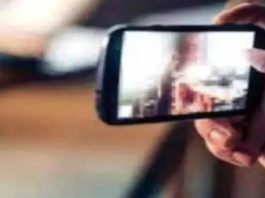 भीलवाड़ा अश्लील तस्वीरें खींचकर शोषण करने का आरोपी अरेस्ट