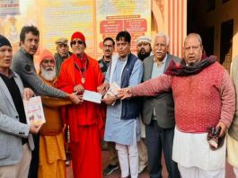 स्वामी हंसराम उदासीन ने दादू दयाल गौशाला समिति को सौंपा 1043800 रुपए का चेक