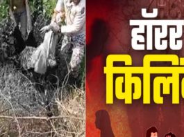 भिण्ड में ऑनर किलिंग : शादी के बाद प्रेमी संग भागी बेटी को पिता ने मारी गोली