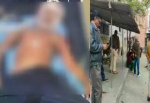 भोपाल में तीसरी कक्षा के छात्र की सिर में गोली लगने से मौत