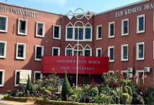 राजस्थान एसटीएफ की भोपाल में आरकेडीएफ यूनिवर्सिटी पर रेड, फर्जी मार्कशीट मामले में जांच