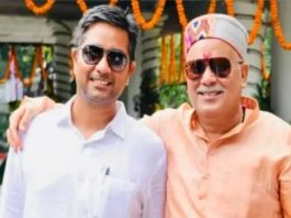 शराब घोटाला : पूर्व मुख्यमंत्री भूपेश बघेल के बेटे चैतन्य बघेल को मिली जमानत