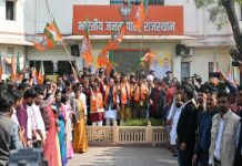 नितिन नबीन के भाजपा अध्यक्ष चुने जाने पर राजस्थान भाजपा कार्यालय में आतिशबाजी