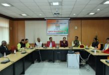 सुभाष चन्द्र बोस की जयन्ती पर माध्यमिक शिक्षा बोर्ड कार्यालय में संगोष्ठी