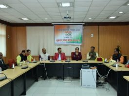 सुभाष चन्द्र बोस की जयन्ती पर माध्यमिक शिक्षा बोर्ड कार्यालय में संगोष्ठी