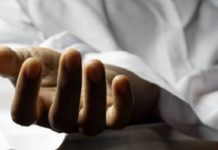 चित्तौड़गढ़ : संगमरमर के मलबे में दबा अज्ञात महिला का शव मिलने से सनसनी