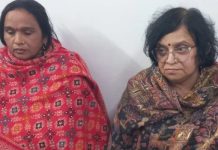 उदयपुर : भ्रूण लिंग परीक्षण में लिप्त महिला दलाल सहित एक चिकित्सक के विरुद्ध केस दर्ज