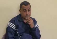 बीकानेर : जोधपुर डिस्कॉम का तकनिशियन 1 लाख 45000 रिश्वत लेते अरेस्ट