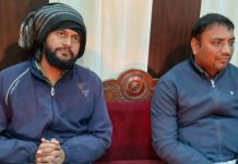 भरतपुर में रिश्वत लेते जेवीवीएनएल कनिष्ठ और सहायक अभियंता अरेस्ट