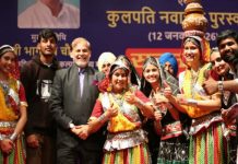 राजस्थान केन्द्रीय विश्वविद्यालय में वार्षिक खेल और सांस्कृतिक उत्सव समापन