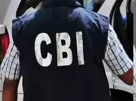 CBI के जाल में फंसा HPCL का सेल्स ऑफिसर, एक लाख रुपए रिश्वत लेते अरेस्ट