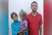 चेन्नई में बिहार के एक परिवार के तीन लोगों की हत्या, 5 अरेस्ट