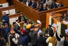 दिल्ली विधानसभा में सिख गुरुओं पर टिप्पणी वाली वीडियो फोरेंसिक जांच के लिए भेजी गई