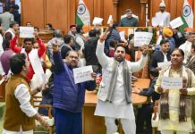 आप के 4 विधायक दिल्ली विधानसभा के वर्तमान सत्र की शेष कार्यवाही से निलंबित