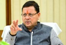 बहुचर्चित अंकिता भंडारी प्रकरण की जांच सीबीआई से कराने का फैसला