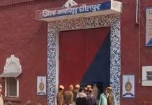 धौलपुर जिला जेल में कैदियों के दो गुटों में संघर्ष