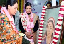 दियाकुमारी ने सावित्रीबाई फुले को उनकी 195वीं जयंती पर किया नमन