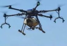 कश्मीर के केरन सेक्टर में ड्रोन देखे जाने के बाद सेना ने चलाईं गोलियां