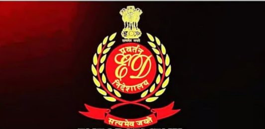 क्रिप्टो में निवेश के नाम पर ठगी के मामले में ईडी की जयपुर-किशनगढ़ में छापेमारी