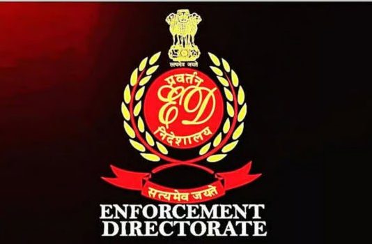 क्रिप्टो में निवेश के नाम पर ठगी के मामले में ईडी की जयपुर-किशनगढ़ में छापेमारी