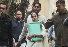 ईडी ने कोलकाता हाईकोर्ट का रुख किया, ममता बनर्जी पर काम में हस्तक्षेप करने का आरोप