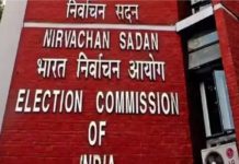 चुनाव आयोग ने पश्चिम बंगाल की ऊंची इमारतों में मतदान बूथ स्थापित करने की मंजूरी दी
