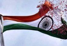 गणतंत्र दिवस पर गुजरात के कच्छ में लहराएगा दुनिया का सबसे बड़ा तिरंगा