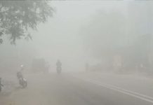 राजस्थान में कड़ाके सर्दी जारी, फतेहपुर में न्यूनतम तापमान 2.8 डिग्री सेल्सियस रहा