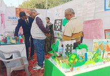 ग्रीन ग्रोथ स्किल प्रतियोगिता : प्रदर्शनी में मॉडल आकर्षण का केंद्र रहे