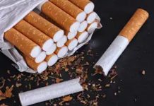 पान मसाले पर उपकर और तंबाकू उत्पादों पर जीएसटी की अधिसूचना जारी, 1 फरवरी से लागू