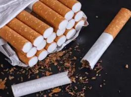 पान मसाले पर उपकर और तंबाकू उत्पादों पर जीएसटी की अधिसूचना जारी, 1 फरवरी से लागू