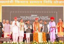 पूर्व मुख्यमंत्री के पीएसओ की भूमिका पर सभी का ध्यान : भजनलाल शर्मा