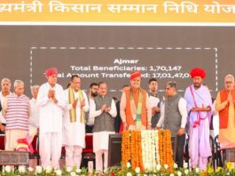 पूर्व मुख्यमंत्री के पीएसओ की भूमिका पर सभी का ध्यान : भजनलाल शर्मा