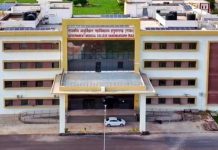 हनुमानगढ़ के मेडिकल कालेज में एमबीबीएस छात्र ने की आत्महत्या