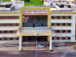 हनुमानगढ़ के मेडिकल कालेज में एमबीबीएस छात्र ने की आत्महत्या