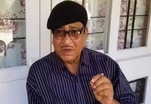 मशहूर असमिया सिंगर समर हजारिका का निधन