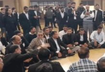 राजस्थान हाईकोर्ट बार संघ पांच जनवरी को कार्य बहिष्कार करेगा