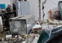 भीलवाड़ा में आर्य समाज विद्यालय में धमाके से भवन का कमरा ध्वस्त