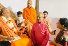 धर्मांतरण और लव जिहाद याने ईस्ट इंडिया कंपनी जैसा भारत को कमजोर करने का षड्यंत्र : जगद्गुरु शंकराचार्य