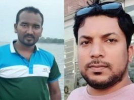 बांग्लादेश में अल्पसंख्यक समुदाय के दो और हिन्दुओं की हत्या