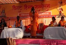 हीन भावना छोडें और अपनी संस्कृति पर गौरव करें : संत कृष्णानंद महाराज