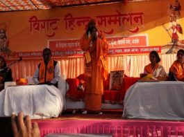 हीन भावना छोडें और अपनी संस्कृति पर गौरव करें : संत कृष्णानंद महाराज