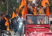 कोटड़ा में विराट हिन्दू सम्मेलन रविवार को, भव्य शोभायात्रा निकलेगी