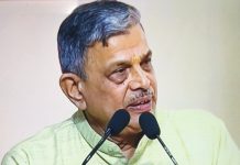 दिल्ली स्थित RSS कार्यालय में धूमधाम से मनाया गया गणतंत्र दिवस समारोह