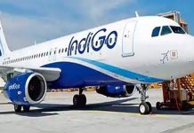 DGCA का इंडिगो पर 22 करोड़ का जुर्माना, 50 करोड़ की बैंक गारंटी जमा कराने का निर्देश