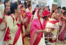 आचार्य श्री विद्यासागर जी महाराज के समाधि दिवस पर भक्तामर का पाठ