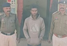 जशपुर में शादी का झांसा देकर नाबालिग से रेप, आरोपी तेलंगाना से अरेस्ट