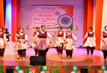 गणतंत्र दिवस-2026 : वंदे मातरम् से गूंजा जवाहर रंगमंच